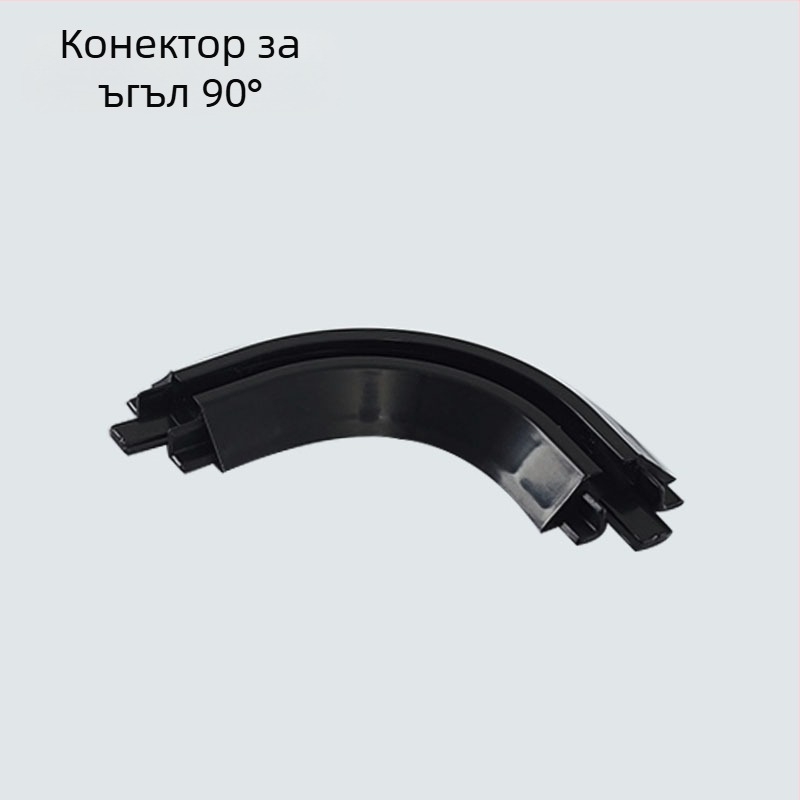 JFL-V01 Ултра тънка алуминиева завесна релса, скрита V-образна конструкция, лек лукс за окачване, с уплътнение, ролка и лепило