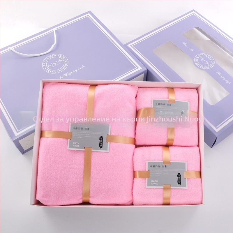 Подаръчна тройка хавлиени кърпи от коралов флийс в сватбена подаръчна кутия, персонализирано лого, 370 g/m²