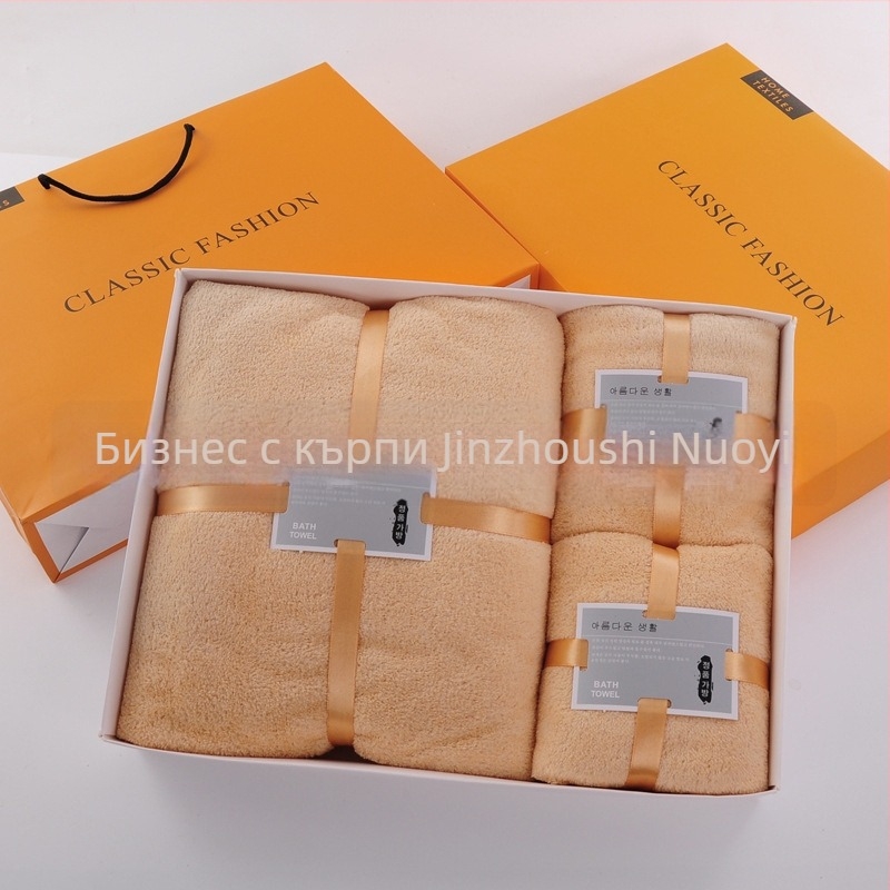 Подаръчна тройка хавлиени кърпи от коралов флийс в сватбена подаръчна кутия, персонализирано лого, 370 g/m²