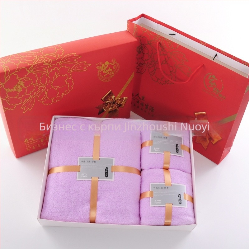 Подаръчна тройка хавлиени кърпи от коралов флийс в сватбена подаръчна кутия, персонализирано лого, 370 g/m²