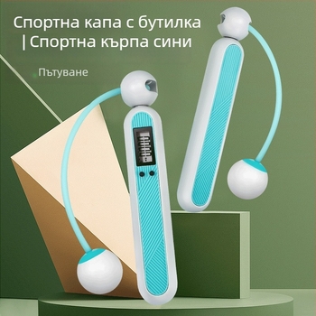 Wise метален подаръчен сет за фитнес – кърпа за тренировки и бутилка за вода, стил модерна простота, подходящ за бизнес подаръци