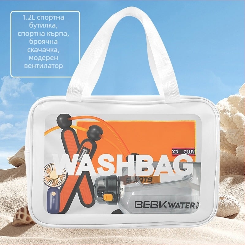 Wise метален подаръчен сет за фитнес – кърпа за тренировки и бутилка за вода, стил модерна простота, подходящ за бизнес подаръци