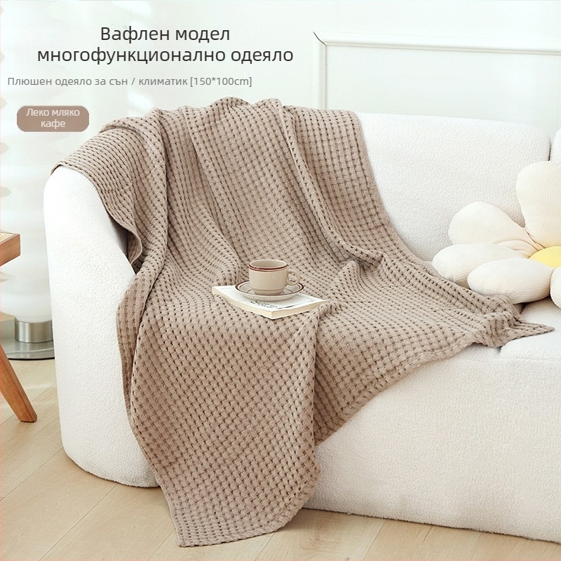 Памучно хавлиено одеяло, 300–499 g, четирисезонно универсално, модерен минимализъм