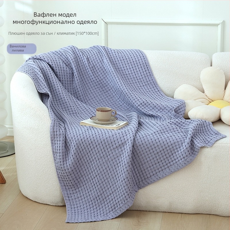 Памучно хавлиено одеяло, 300–499 g, четирисезонно универсално, модерен минимализъм