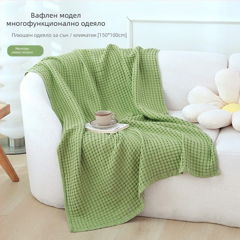 Памучно хавлиено одеяло, 300–499 g, четирисезонно универсално, модерен минимализъм