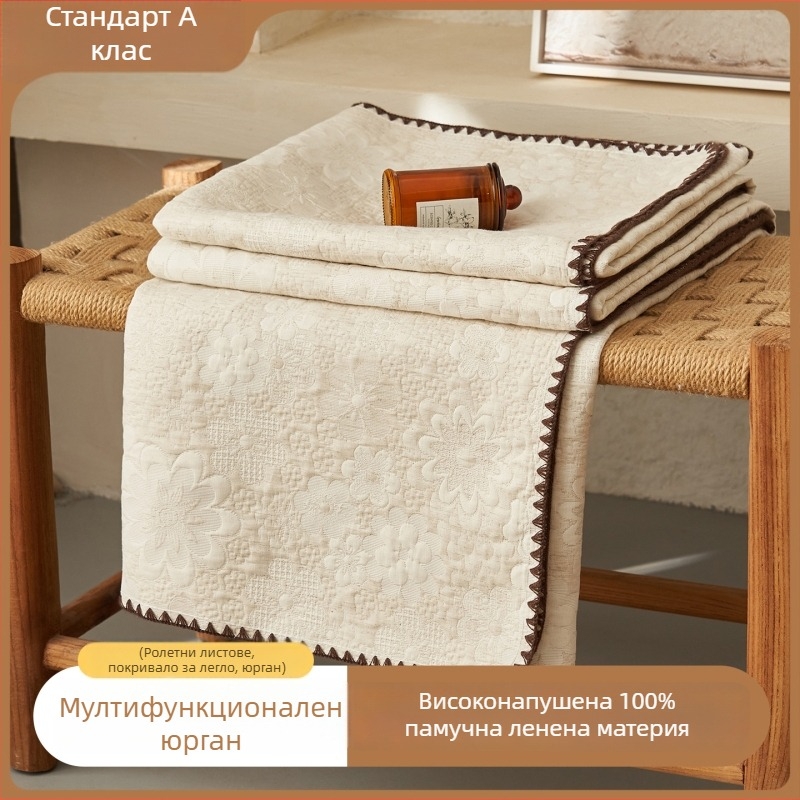 Памучно-ленено одеяло за диван и офис, четирисезонно, едноцветно, леко тегло под 500 г