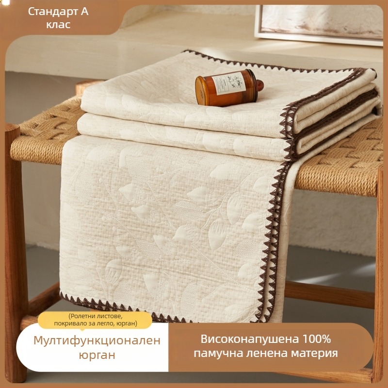 Памучно-ленено одеяло за диван и офис, четирисезонно, едноцветно, леко тегло под 500 г