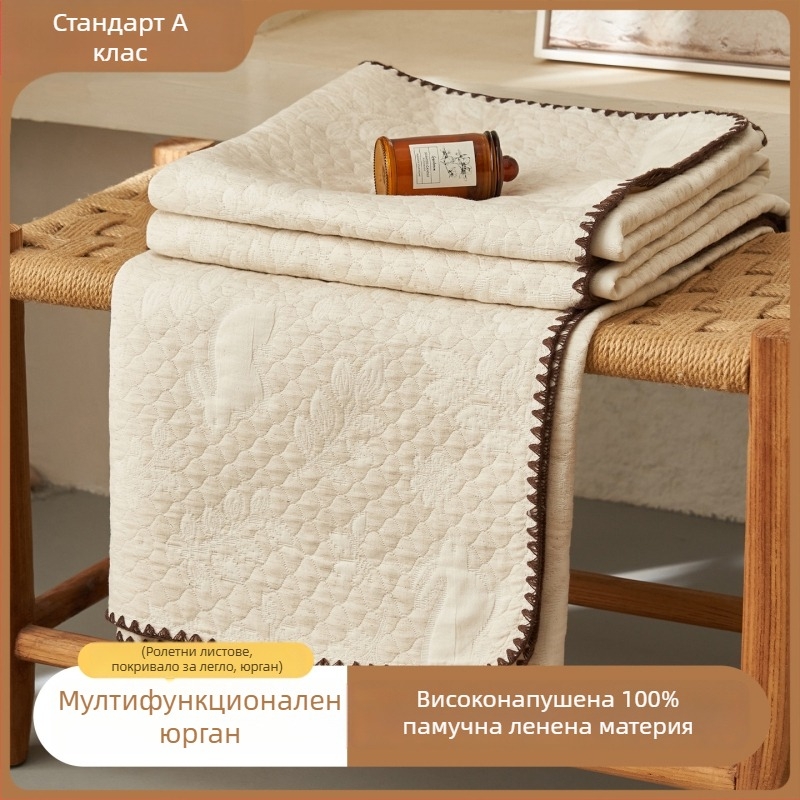 Памучно-ленено одеяло за диван и офис, четирисезонно, едноцветно, леко тегло под 500 г