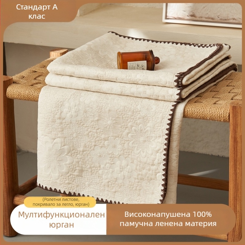 Памучно-ленено одеяло за диван и офис, четирисезонно, едноцветно, леко тегло под 500 г