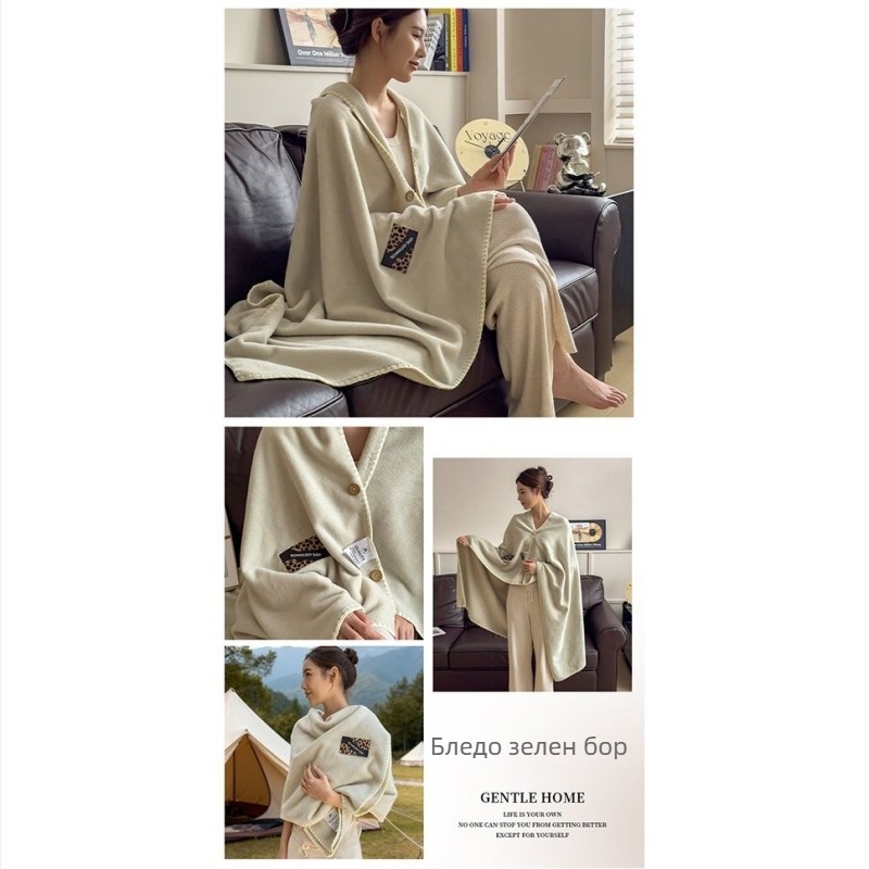 Шалово одеяло от полиестер, 500–799 г, едноцветно, стил лукс, подходящо за всички сезони