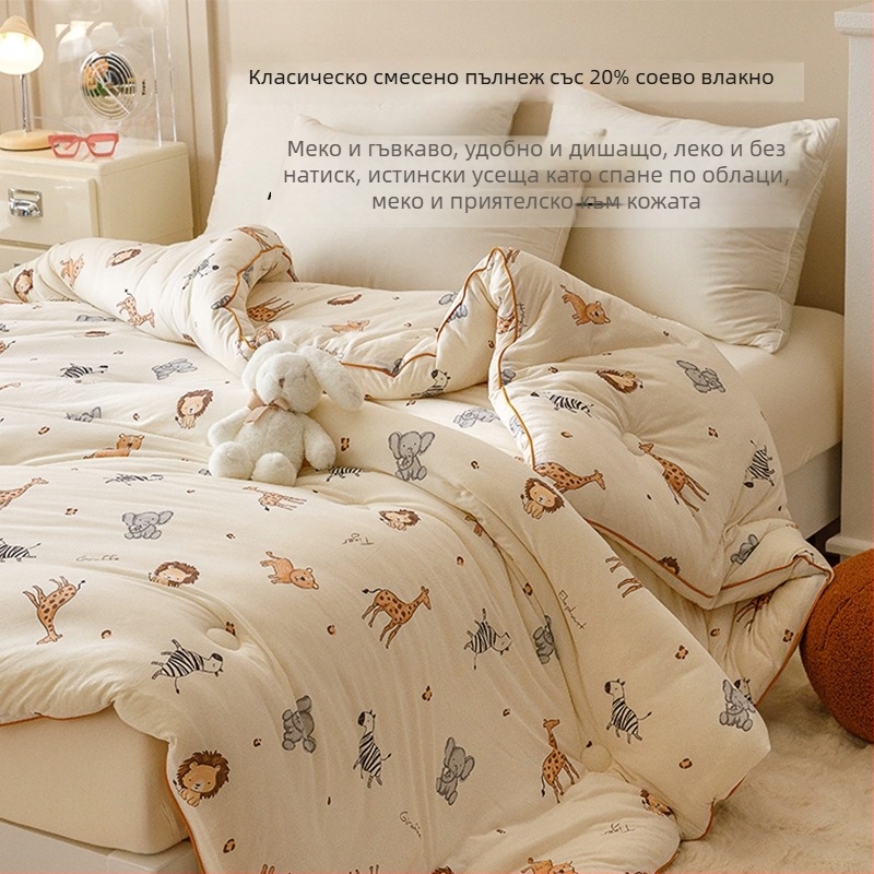 Завивка със соево влакно за всички сезони – плетена памучна тъкан, пълнеж соево влакно, 3.5–4 кг, шита и печатана, детска завивка