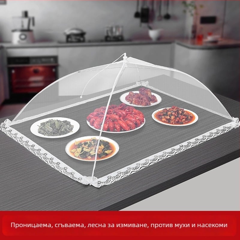 Сгъваем капак за храна от мрежа и метал — защита от мухи, многофункционален, модерен стил