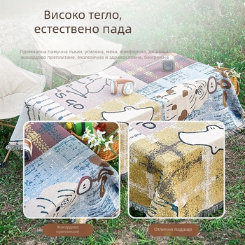 Пикникова подложка за открито, четирисезонна завивка, изплетена тъкан; 70% полиестер / 30% памук; влагоустойчива, подходяща за дневна, спалня и открито