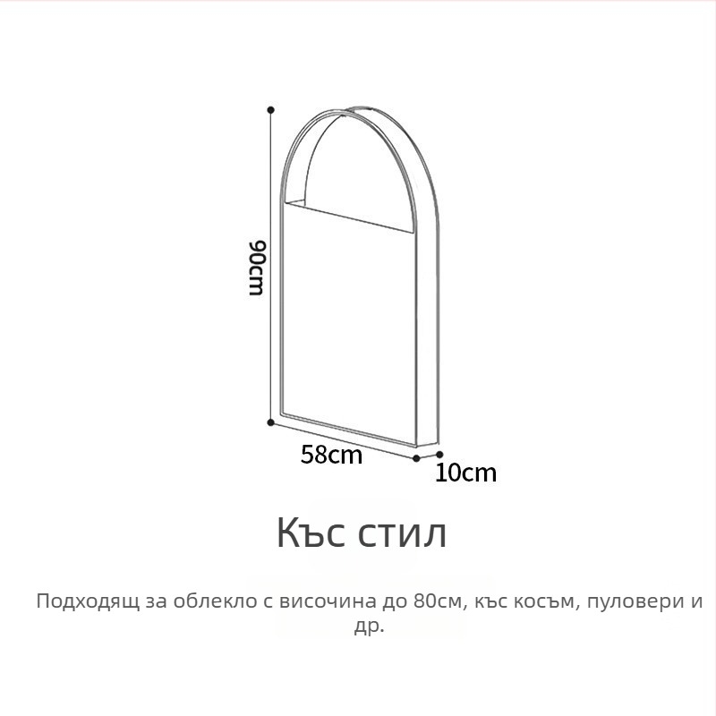 Прахозащитно покривало за дрехи, удебелен чист памук, дишащо, японски стил, влагозащитно за гардероб