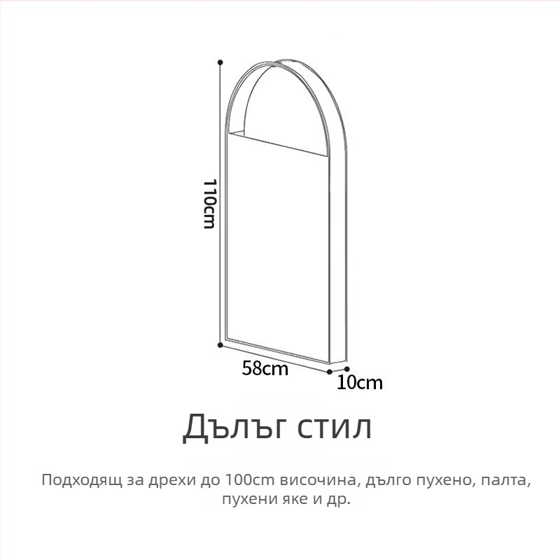 Прахозащитно покривало за дрехи, удебелен чист памук, дишащо, японски стил, влагозащитно за гардероб