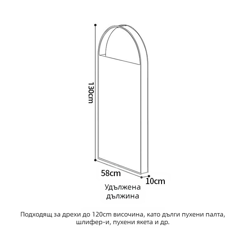 Прахозащитно покривало за дрехи, удебелен чист памук, дишащо, японски стил, влагозащитно за гардероб