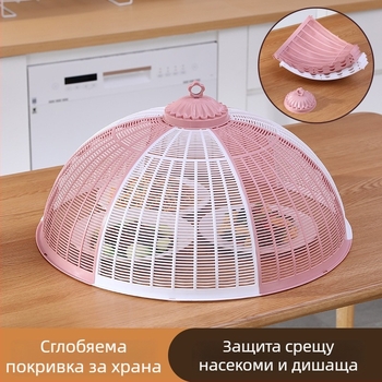 Капак за зеленчуци и храна, дишащ пластмасов материал, защита от прах и насекоми, модерен минималистичен дизайн, представен през 2025 г.