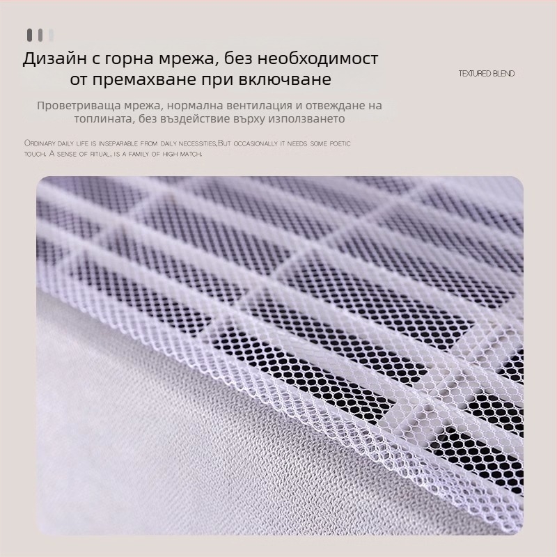 Прахозащитен калъф за климатик, универсален, нов китайски стил, мотив двойна радост, без персонализация