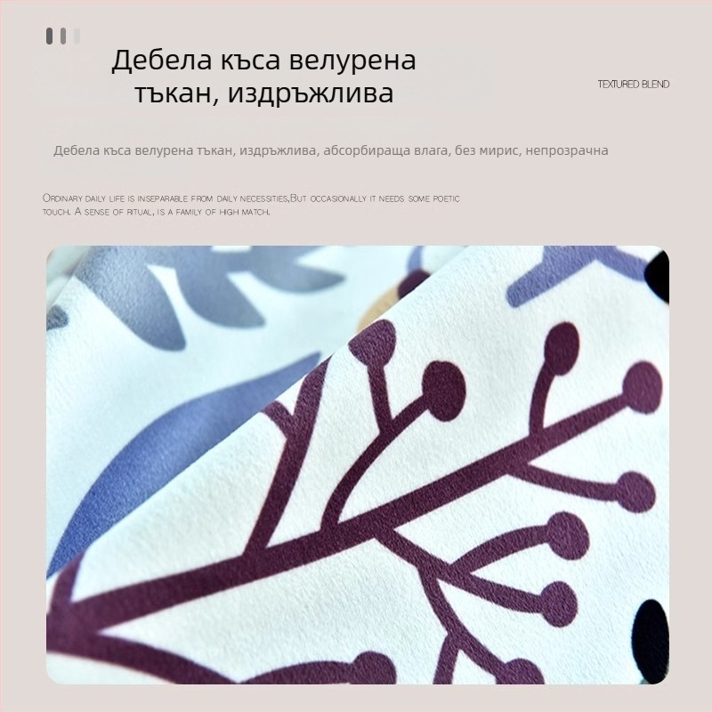 Прахозащитен калъф за климатик, универсален, нов китайски стил, мотив двойна радост, без персонализация
