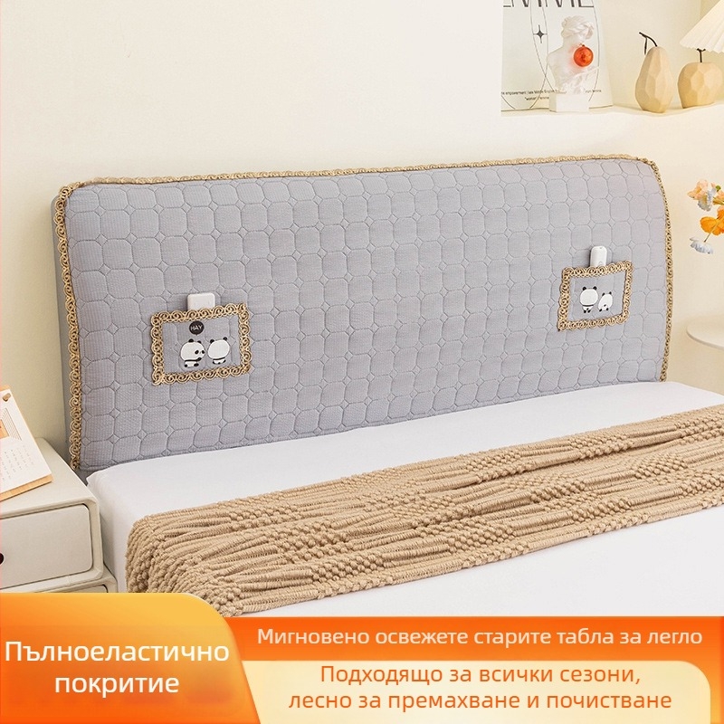 Калъф за таблата на леглото, полиестер‑памучен плат, премахваем, прахозащитен калъф/калъф за диван/калъф за климатик