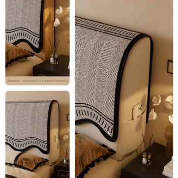 Покривка за нощното шкафче, плюшена, всесезонна защита, прахоустойчивa, против надраскване, антихлъзгаща