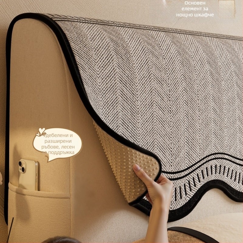 Покривка за нощното шкафче, плюшена, всесезонна защита, прахоустойчивa, против надраскване, антихлъзгаща