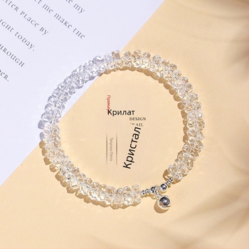 Гривна от фасетиран кристал – ръчна изработка, марка Only, дамски стил, вдъхновена от природата, свежа и сладка, подходящ подарък за пътуване