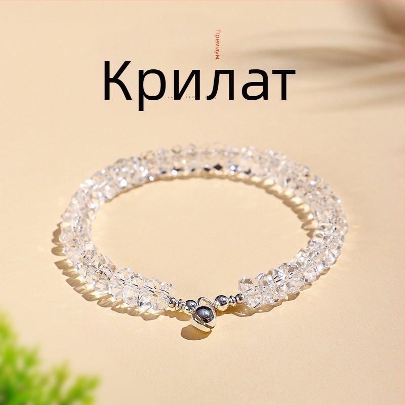 Гривна от фасетиран кристал – ръчна изработка, марка Only, дамски стил, вдъхновена от природата, свежа и сладка, подходящ подарък за пътуване