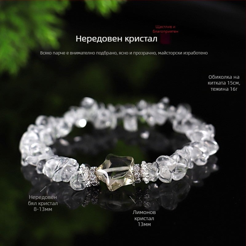 Гривна от фасетиран кристал – ръчна изработка, марка Only, дамски стил, вдъхновена от природата, свежа и сладка, подходящ подарък за пътуване