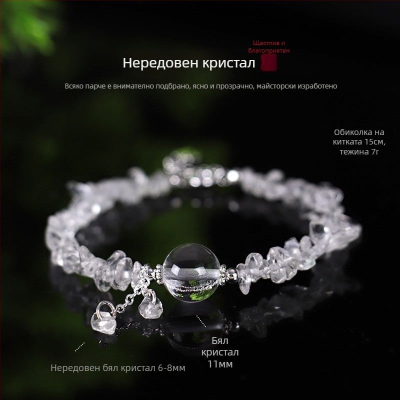 Гривна от фасетиран кристал – ръчна изработка, марка Only, дамски стил, вдъхновена от природата, свежа и сладка, подходящ подарък за пътуване