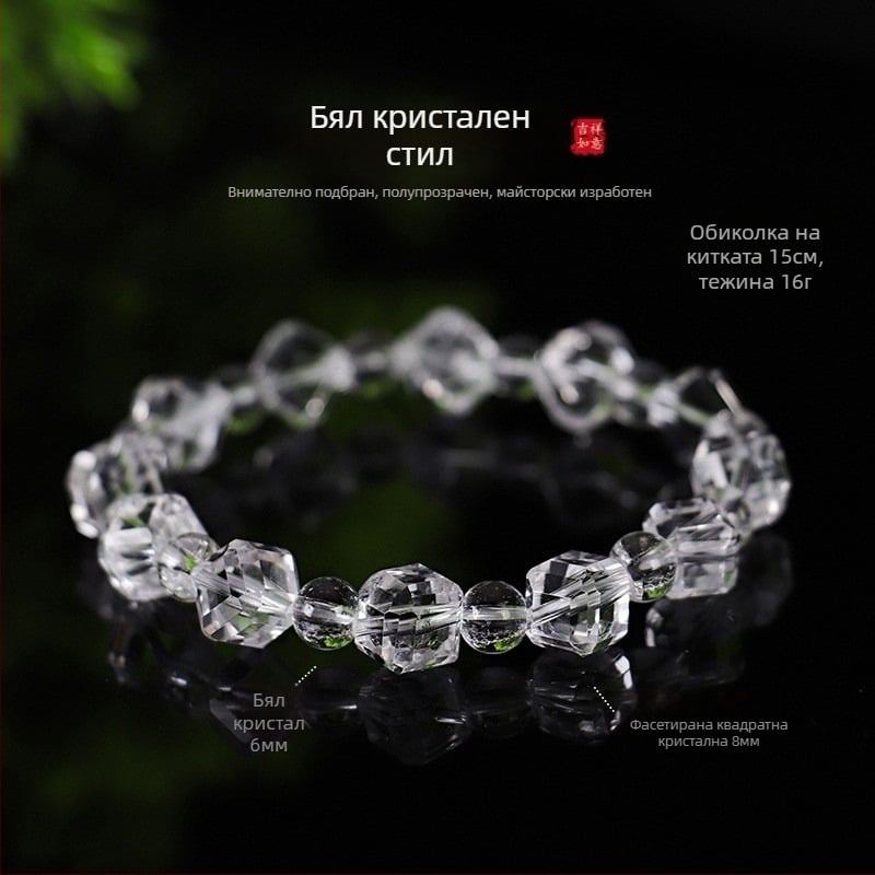 Гривна от фасетиран кристал – ръчна изработка, марка Only, дамски стил, вдъхновена от природата, свежа и сладка, подходящ подарък за пътуване