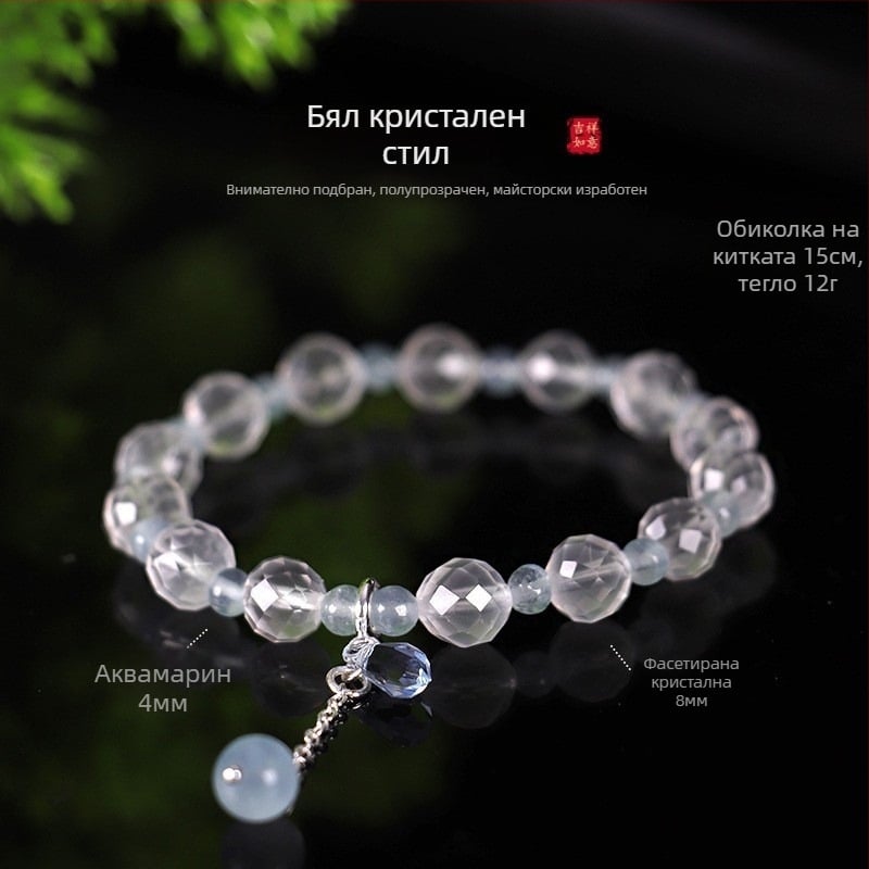 Гривна от фасетиран кристал – ръчна изработка, марка Only, дамски стил, вдъхновена от природата, свежа и сладка, подходящ подарък за пътуване