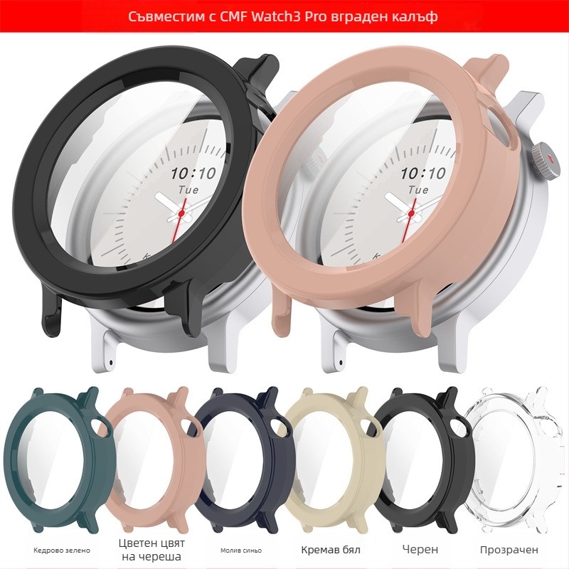 Калъф за CMF Watch3 Pro с поликарбонат и закалено стъкло, съвместим с CMF Watch3 Pro, тегло 10.6 g, модел A00215