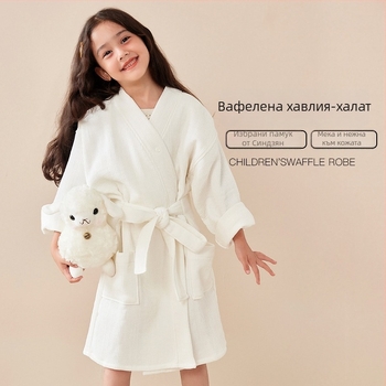 Детски памучен хавлиен халат за баня, 100% памук, попивателен и бързосъхнещ за баня и плуване