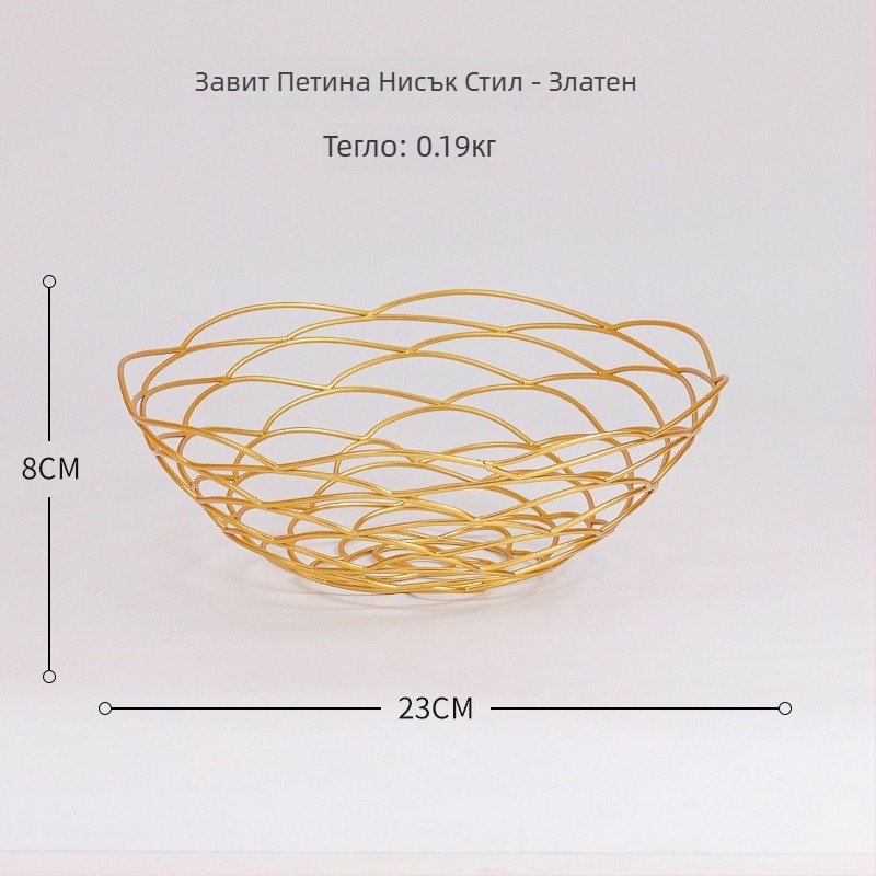 Плодова кошница със скандинавски геометричен железен дизайн — лек лукс, минималистичен стил, лято 2021