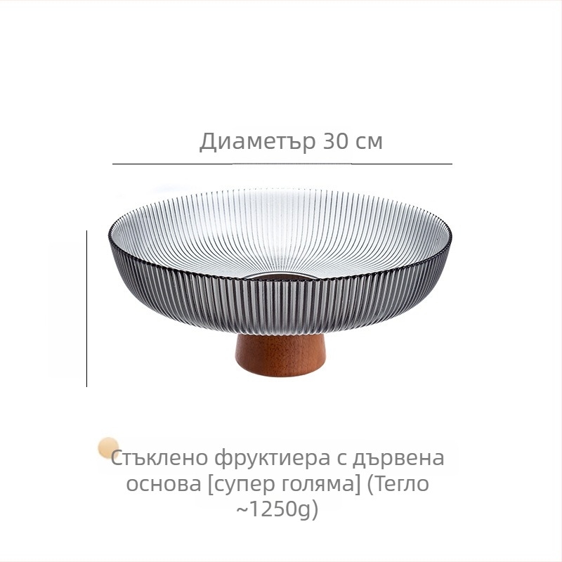 Чиния за плодове с високи крака и стъклена повърхност, новокитайски стил (Материал: стъкло; Категория: чиния за плодове; Марка: Xingjia; Пускане на пазара: 2023; Стил: Новокитайски стил)