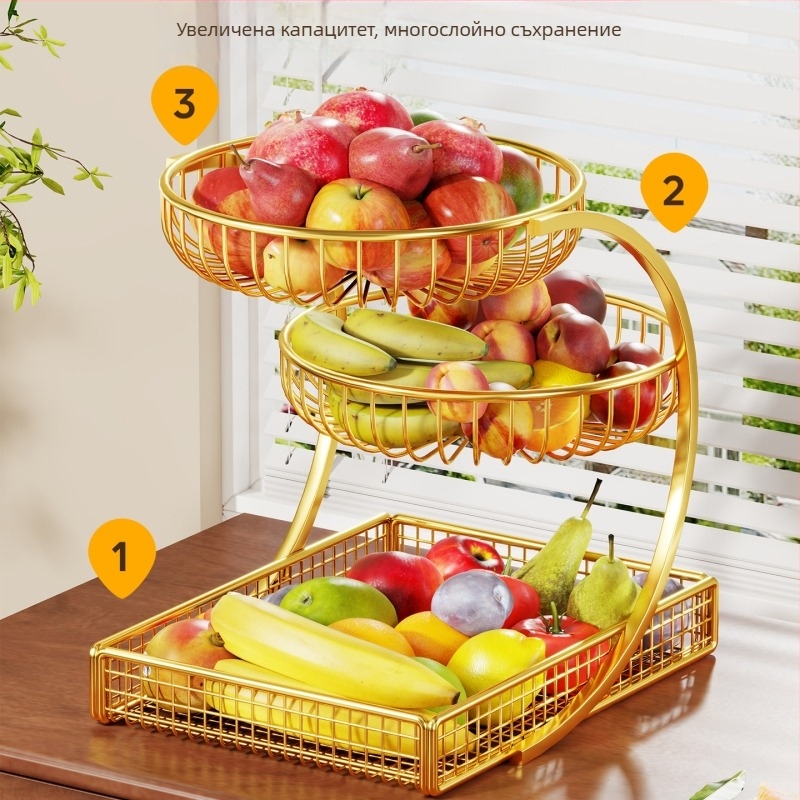 MUGG Метален многоетажен поднос за плодове за маса — модерен минималистичен стил, мрежест дизайн