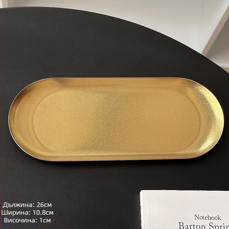 Неръждаема стомана, скандинавски стил, кръгла чиния – премиум качество, прост стил