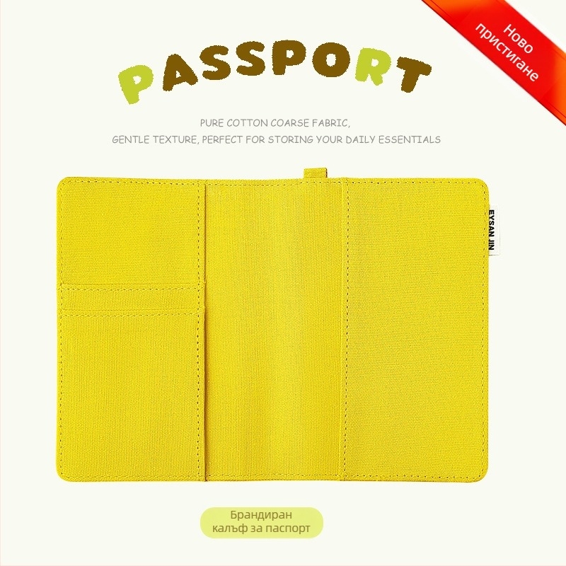 Органайзер за паспорт и карти — интегриран държач за карти, платнен органайзер за пътуване, унисекс (Yi Jin, урбан стил, пролет 2025)