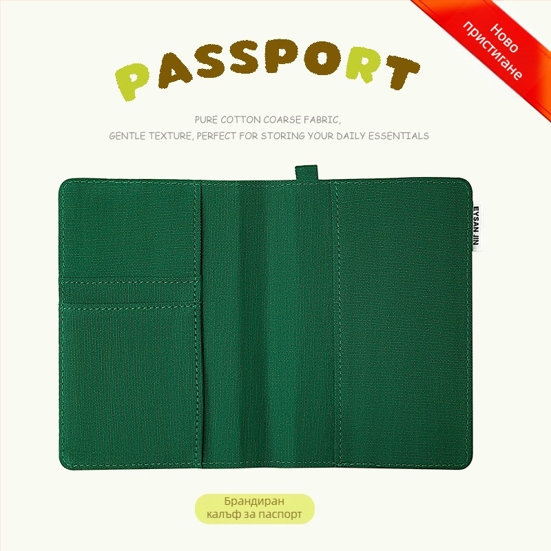 Органайзер за паспорт и карти — интегриран държач за карти, платнен органайзер за пътуване, унисекс (Yi Jin, урбан стил, пролет 2025)