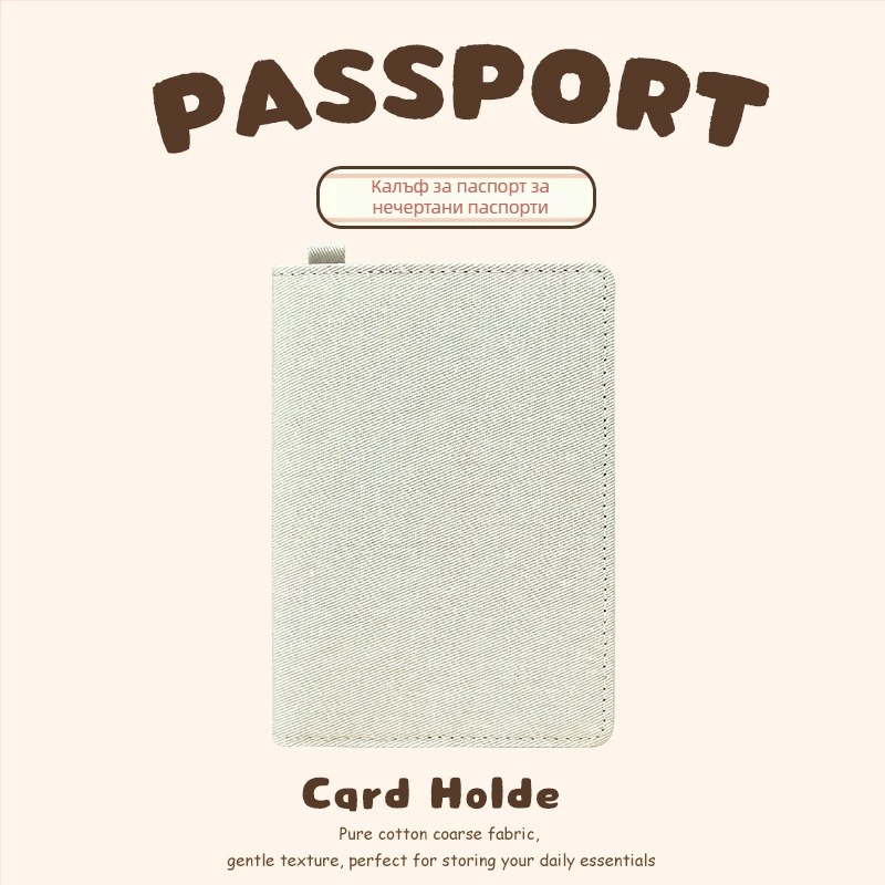 Органайзер за паспорт и карти — интегриран държач за карти, платнен органайзер за пътуване, унисекс (Yi Jin, урбан стил, пролет 2025)