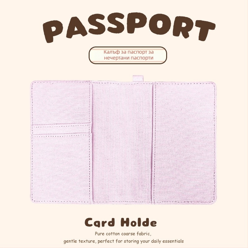 Органайзер за паспорт и карти — интегриран държач за карти, платнен органайзер за пътуване, унисекс (Yi Jin, урбан стил, пролет 2025)