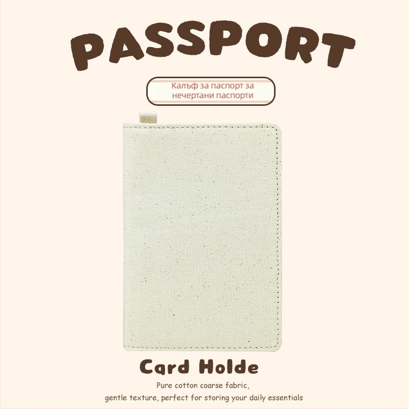 Органайзер за паспорт и карти — интегриран държач за карти, платнен органайзер за пътуване, унисекс (Yi Jin, урбан стил, пролет 2025)