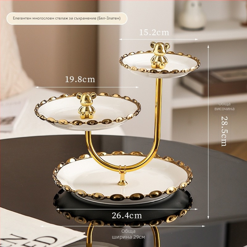 Lanqiang Ceramics Порцеланова чиния за плодове — Светъл лукс, многоетажна чиния за десерти за домашна всекидневна маса, лято 2022