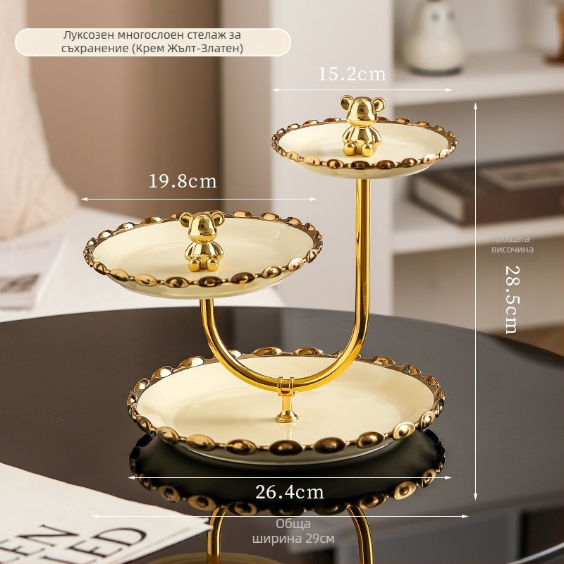 Lanqiang Ceramics Порцеланова чиния за плодове — Светъл лукс, многоетажна чиния за десерти за домашна всекидневна маса, лято 2022