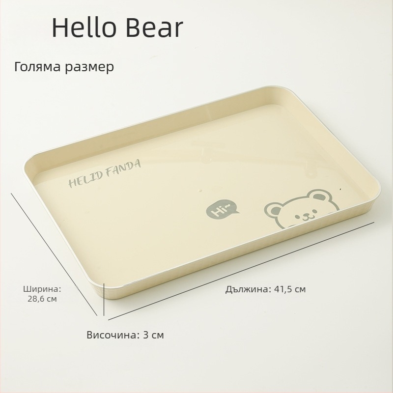 Чайна тава квадратна, PET материал, серия Little Bear, рисунка семейство мечки, лазерно обработена повърхност