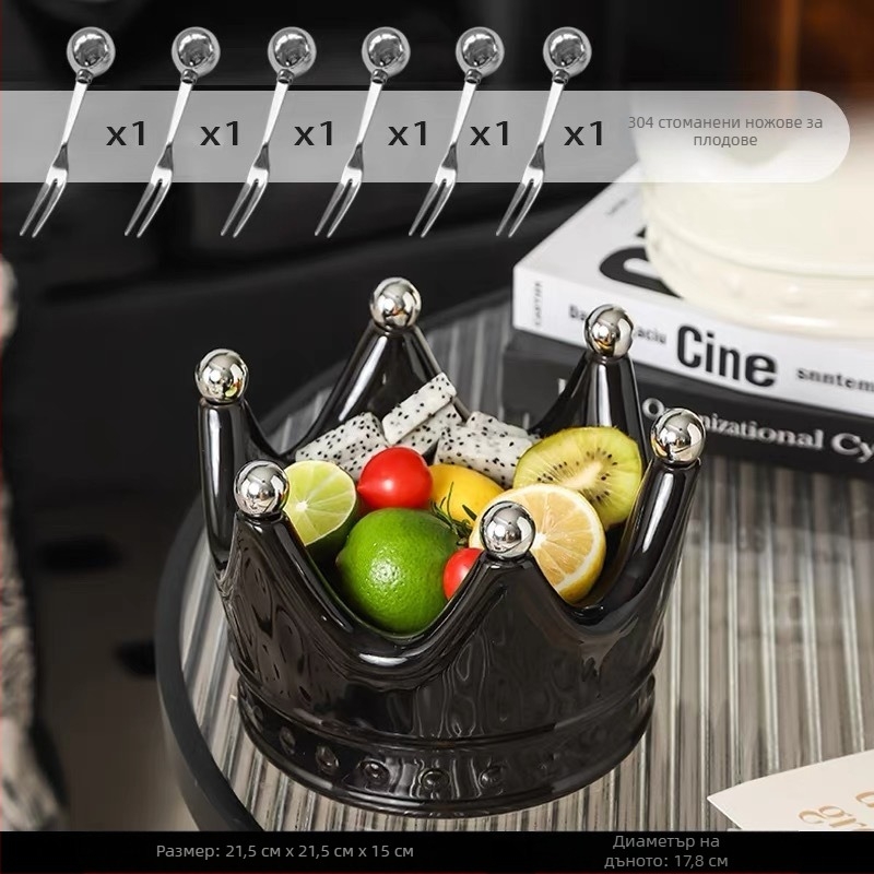 Порцеланова плодова чиния с корона, вилка за плодове, луксозен ретро стил, премиум качество