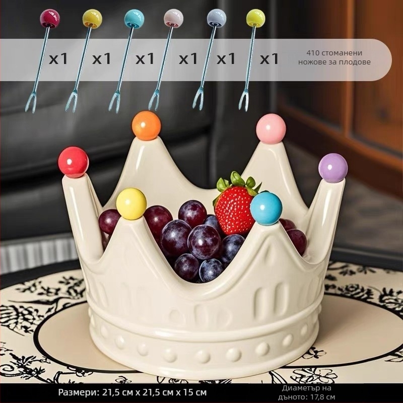 Порцеланова плодова чиния с корона, вилка за плодове, луксозен ретро стил, премиум качество