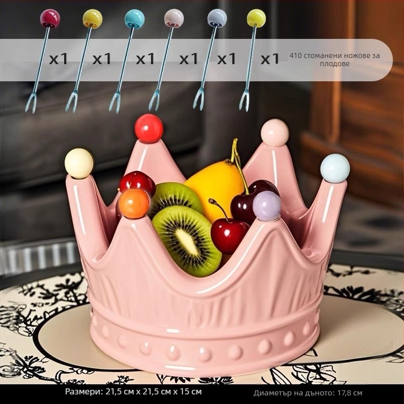 Порцеланова плодова чиния с корона, вилка за плодове, луксозен ретро стил, премиум качество