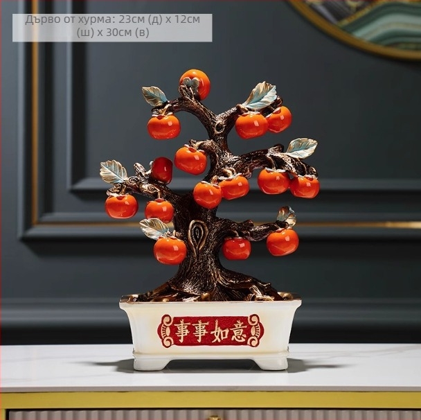 Двойка слонови фигури от синтетична смола, китайски стил, декоративна композиция за дневна, подарък за нов дом